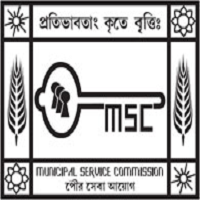 Municipal Service Commission West Bengal (MSCWB)