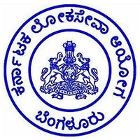 Karnataka Public Service Commission (Karnataka PSC)