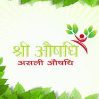 Shri Aushadhi Ayurveda