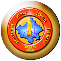 Rajasthan Education Department logo