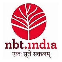 National Book Trust (NBT)