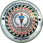 Rajendra Institute of Medical Sciences (RIMS Ranchi)